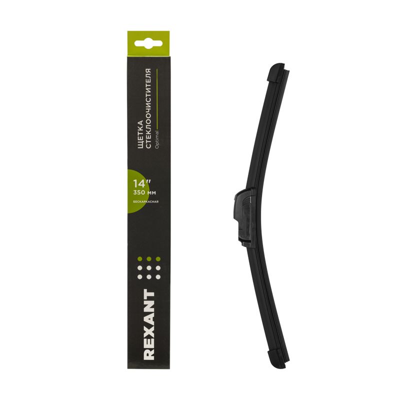 Щетка стеклоочистителя бескаркасная Optimal, 350мм REXANT 80-0911