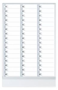 ВПИУ (расширение до 80) ROV120