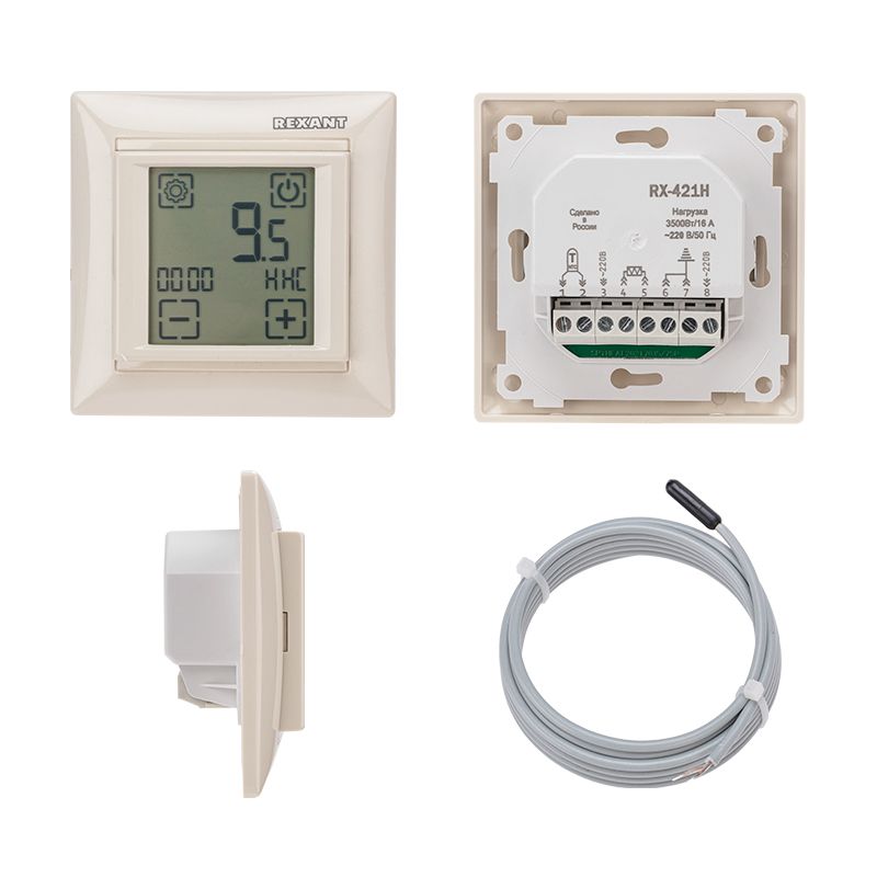Терморегулятор сенсорный программируемый RX-421H бежевый (совместим с Legrand серии Valena) REXANT - Фото 2