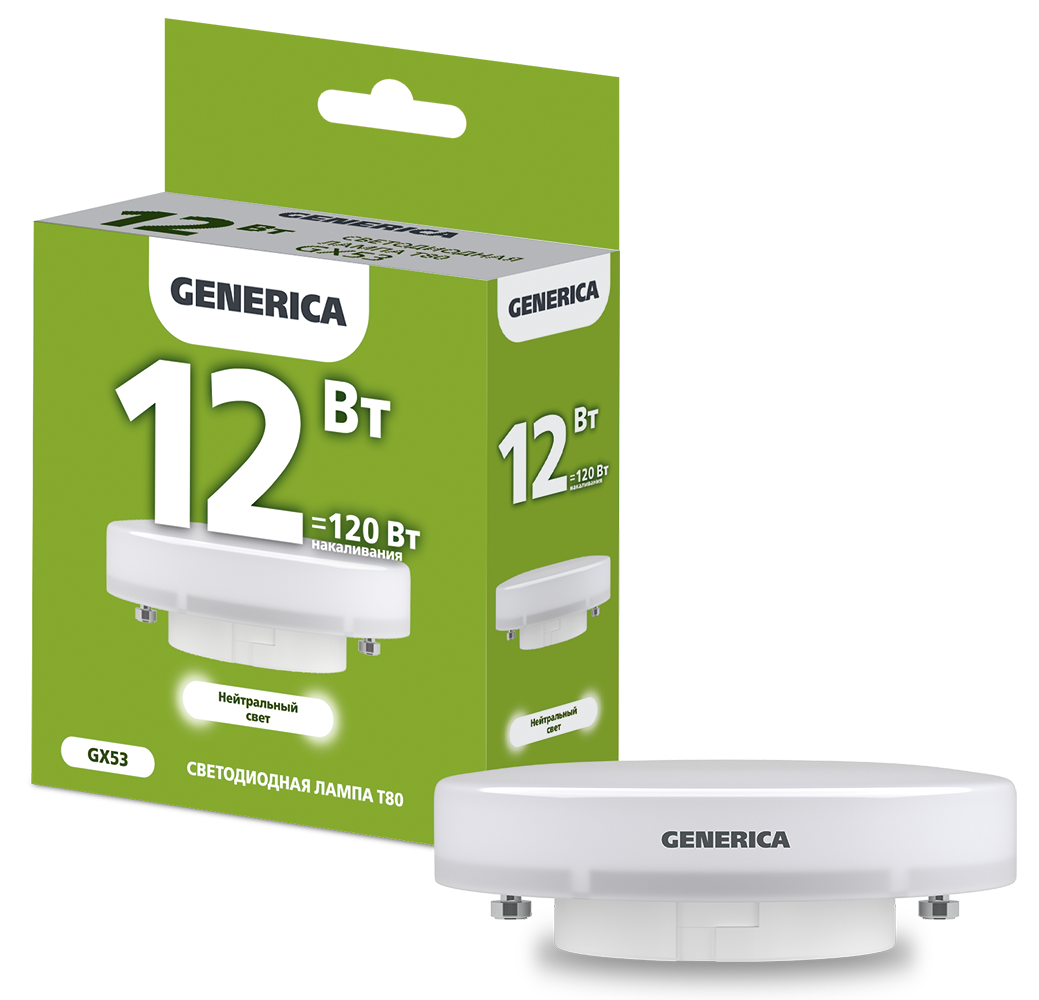 Лампа светодиодная T80 таблетка 12Вт 230В 4000К GX53 GENERICA