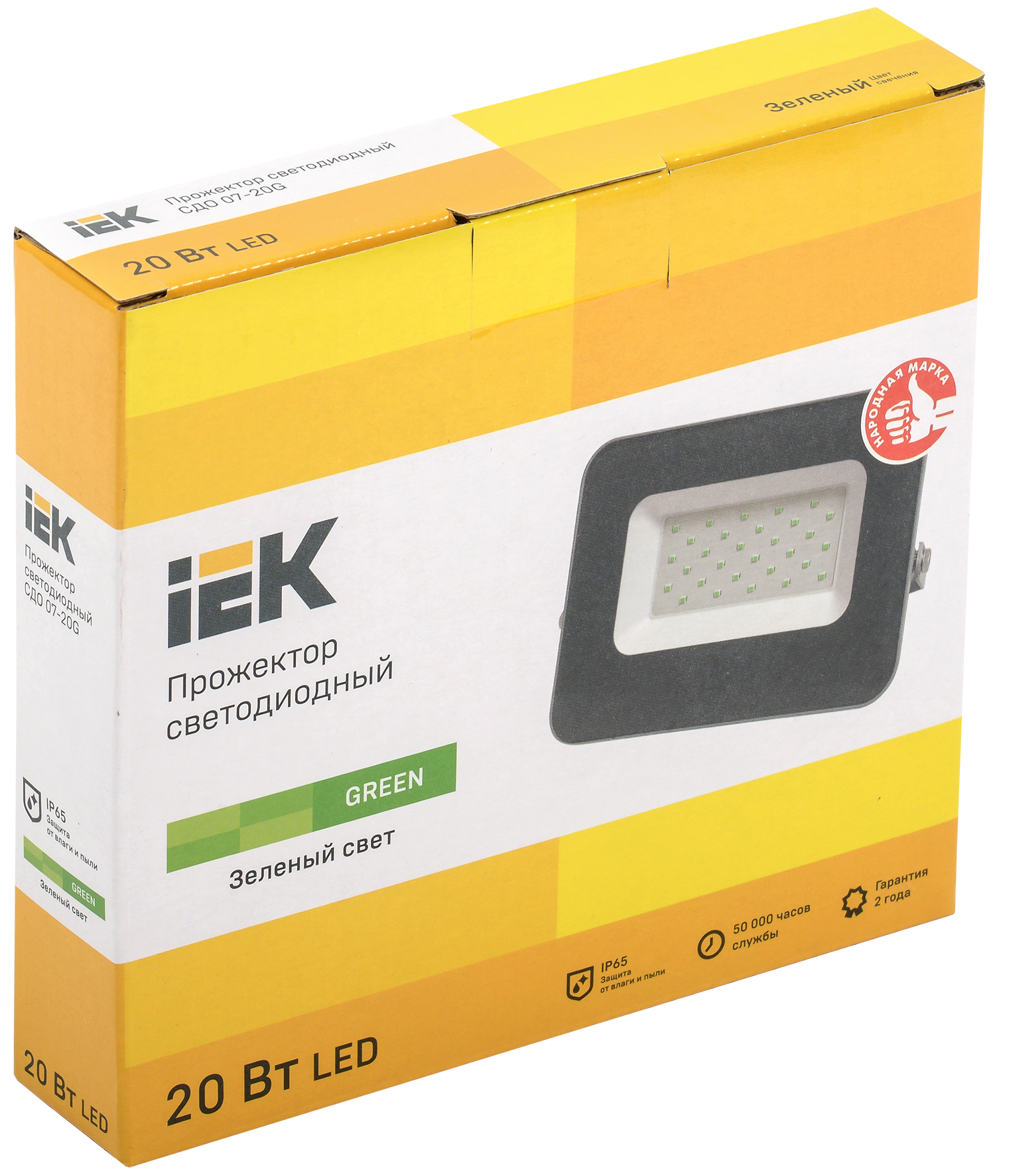Прожектор светодиодный СДО 07-20G green IP65 серый IEK