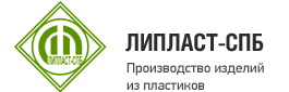 ЛИПЛАСТ