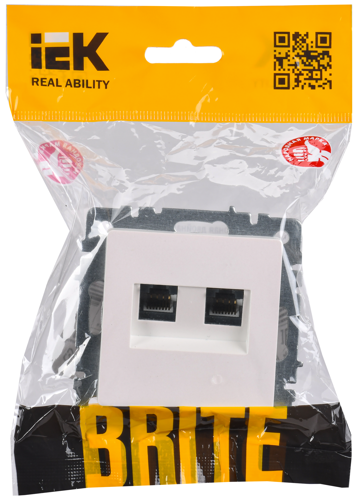 BRITE Розетка компьютерная двойная кат.5E RJ45 РК10-2-БрЖ жемчуг IEK - Фото 2