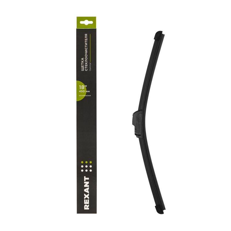 Щетка стеклоочистителя бескаркасная Optimal, 450мм REXANT 80-0913