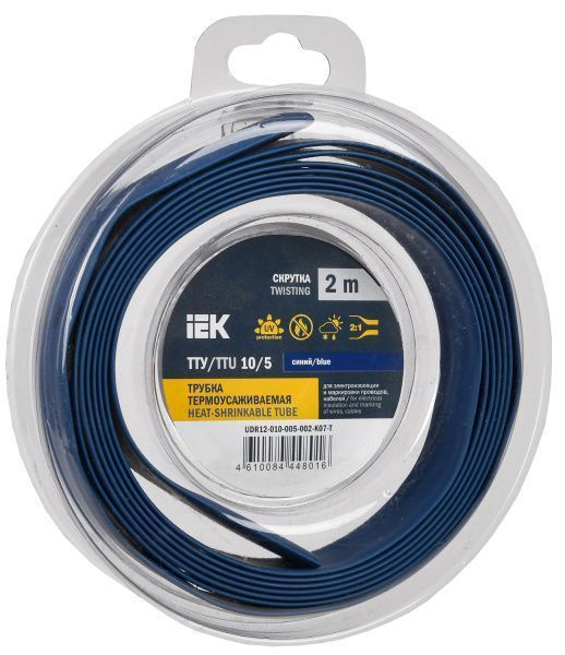 Трубка термоусадочная ТТУ нг-LS 10/5 синяя (2м/упак) IEK UDR12-010-005-002-K07-T