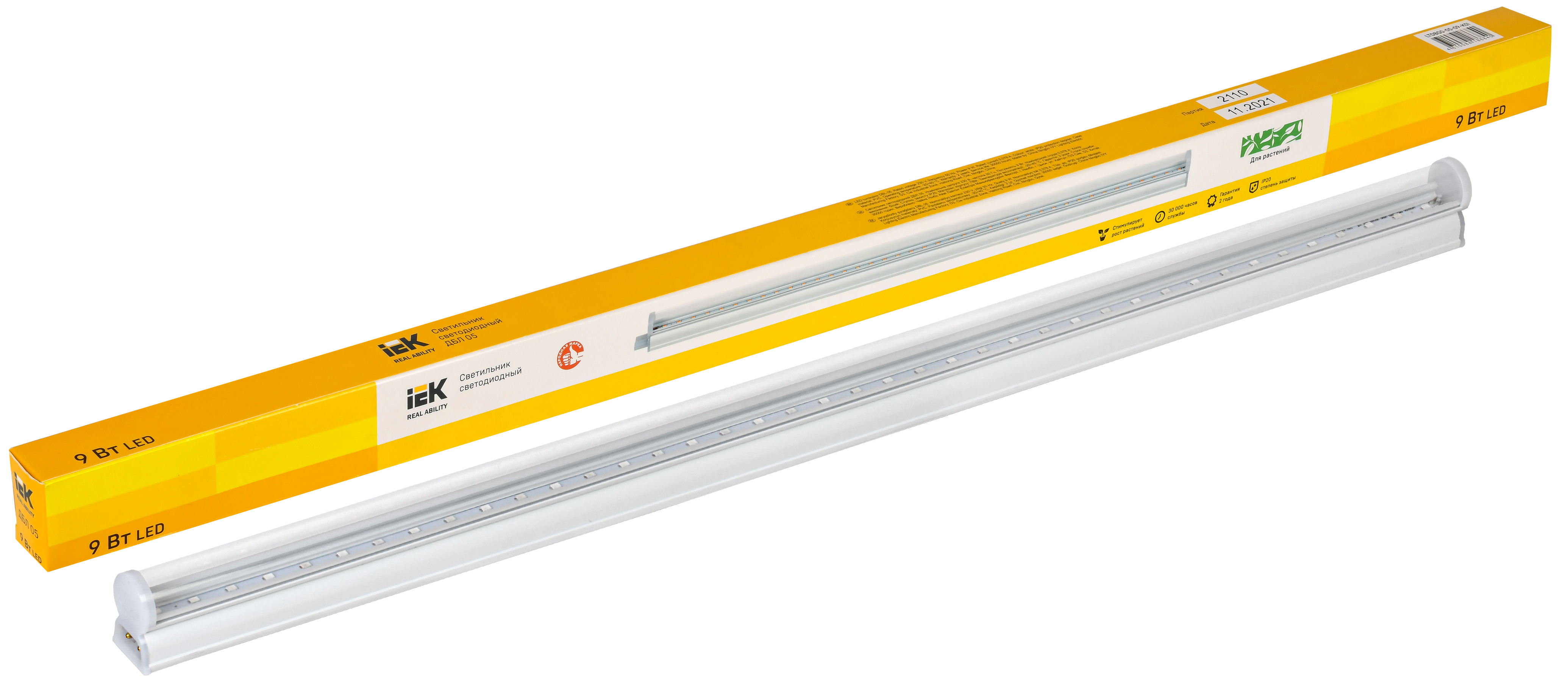 LIGHTING Светильник светодиодный ДБЛ 05 9Вт 573мм IEK - Фото 2