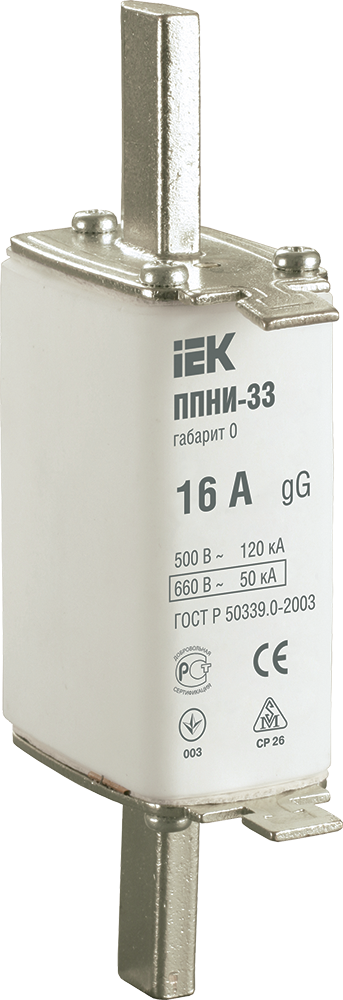 Плавкая вставка предохранителя ППНИ-33 габарит 0 16А IEK DPP20-016