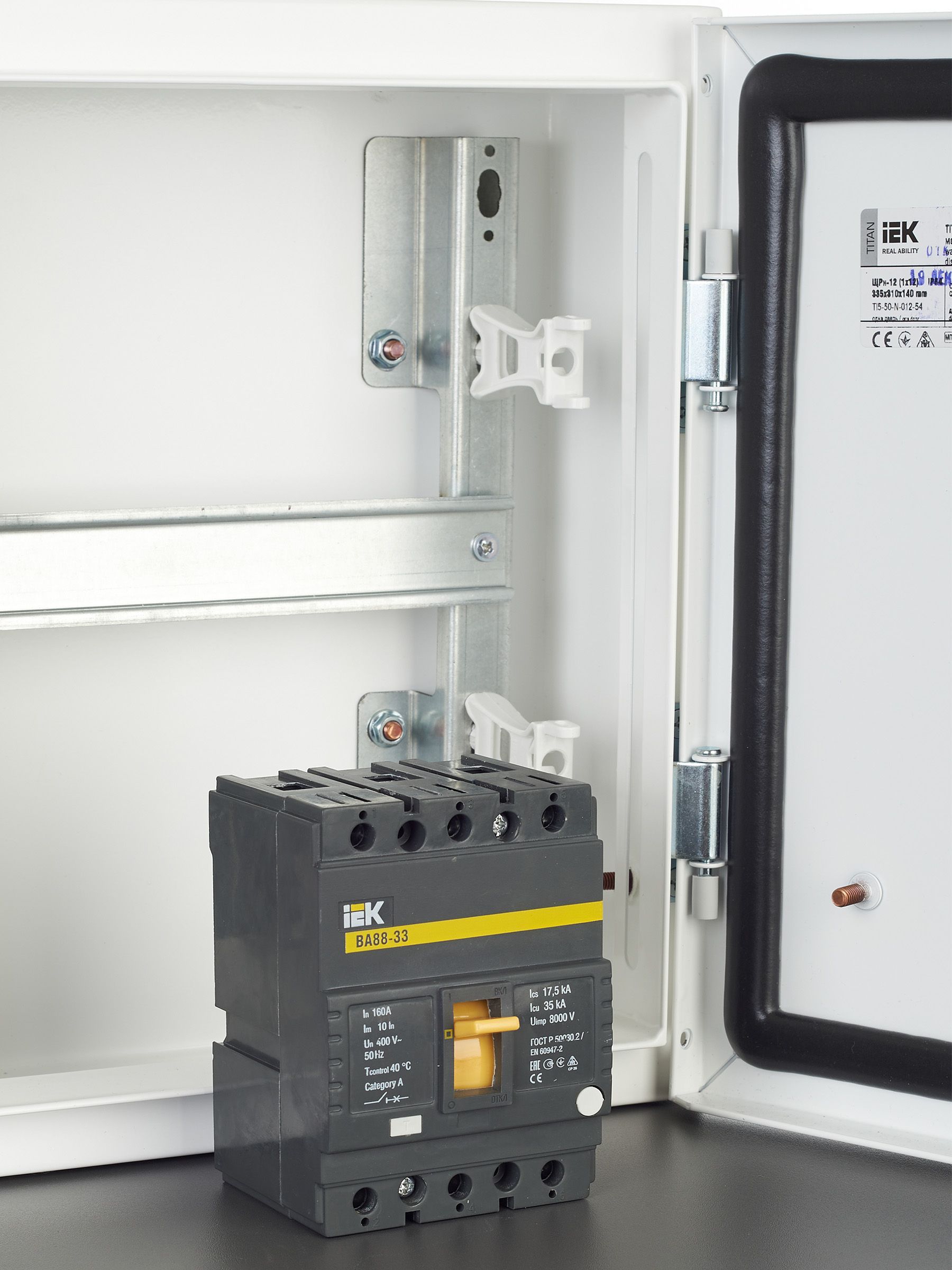 Выключатель автоматический ВА88-33 3Р 160А 35кА IEK - Фото 7
