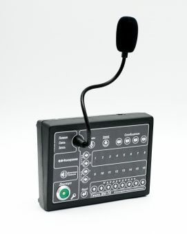 Микрофонная консоль "Танго-МК16"