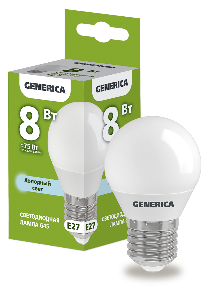 Лампа светодиодная G45 шар 8Вт 230В 6500К E27 GENERICA LL-G45-08-230-65-E27-G