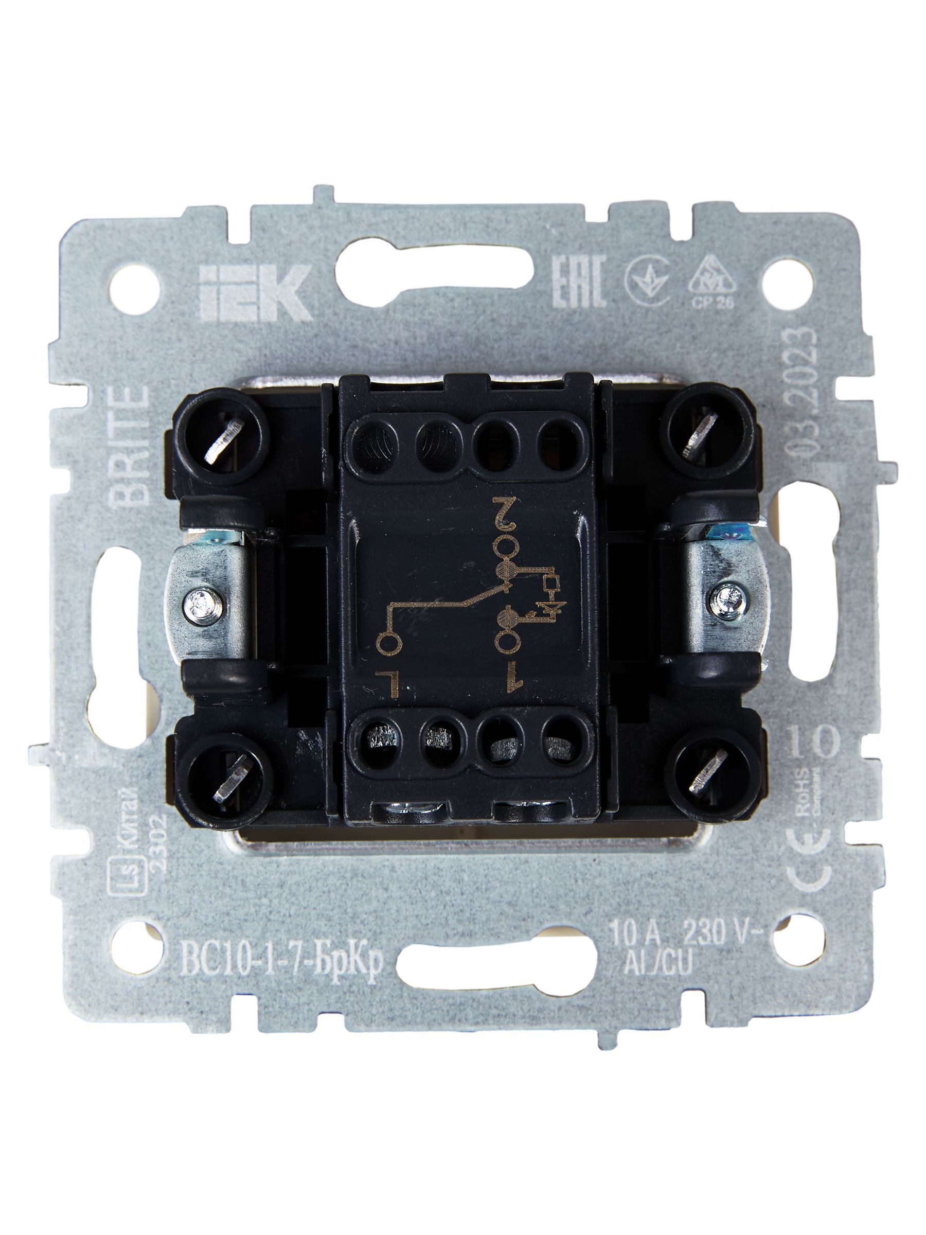 BRITE Выключатель 1-клавишный проходной с индикацией 10А ВС10-1-7-БрКр бежевый IEK - Фото 5