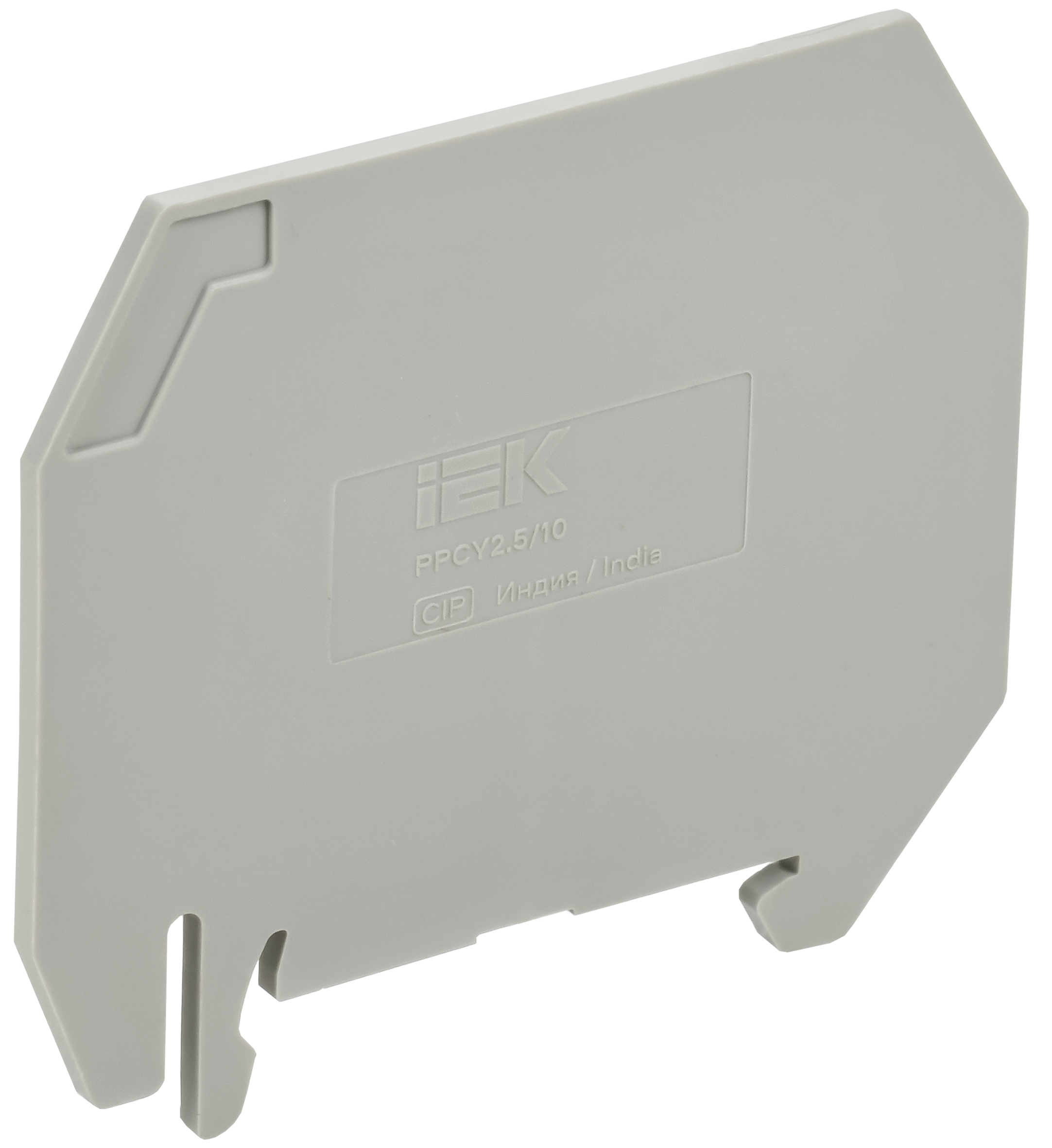 ARMAFIX Разделитель PPCY2.5/10 для колодок клеммных CY2.5-CY10 серый IEK AF-CT30-00-K03-002-SP