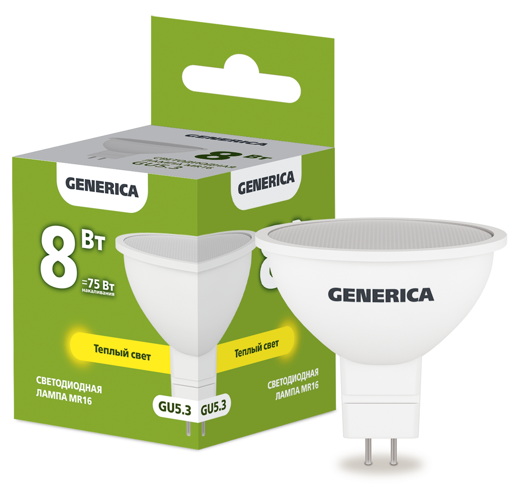 Лампа светодиодная MR16 софит 8Вт 230В 3000К GU5.3 GENERICA LL-MR16-08-230-30-GU5-G