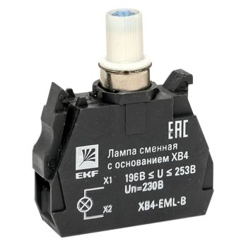 Лампа сменная c основанием XB4 синяя 230В