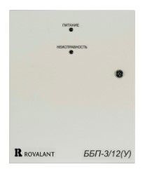 Блок бесперебойного питания ББП-3/12У ББП312У