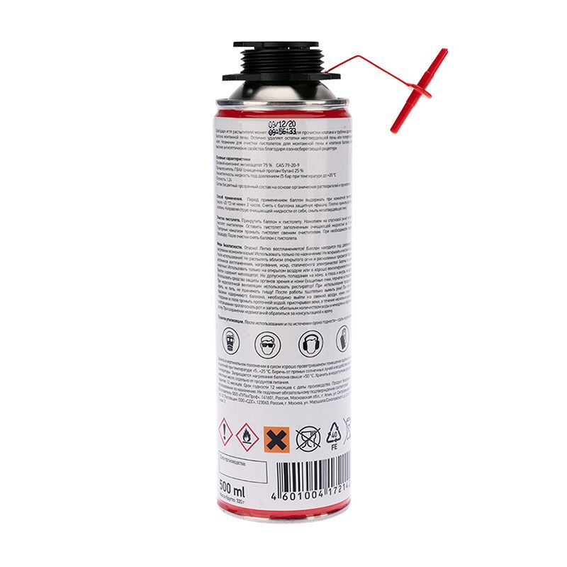 Очиститель монтажной пены 500 мл REXANT - Фото 2