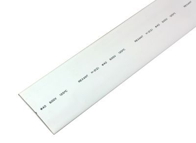 Трубка термоусаживаемая ТУТ нг 40,0/20,0мм, белая, упаковка 10 шт. по 1м REXANT 24-0001