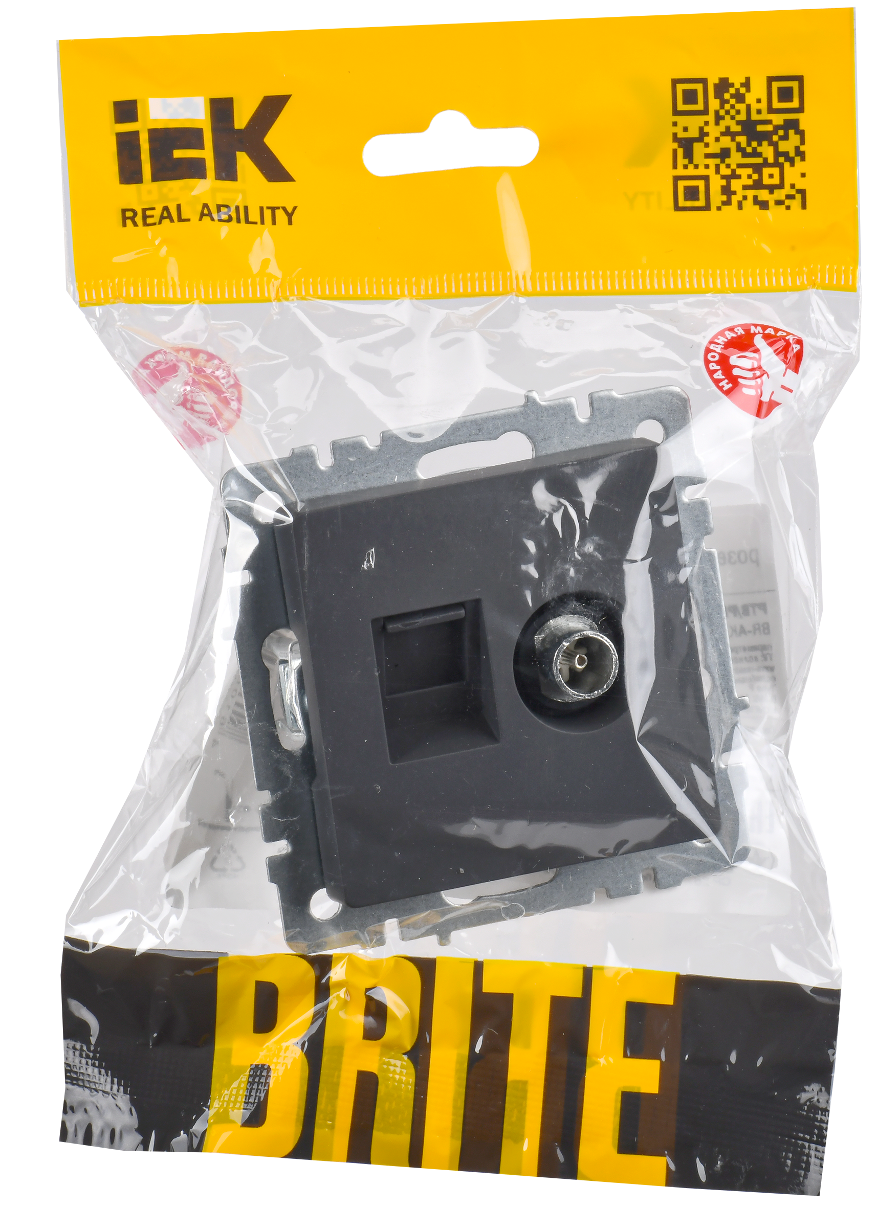 BRITE Розетка двойная TV+RJ45 кат.5E РТВ/РК12-БрГ графит IEK - Фото 2
