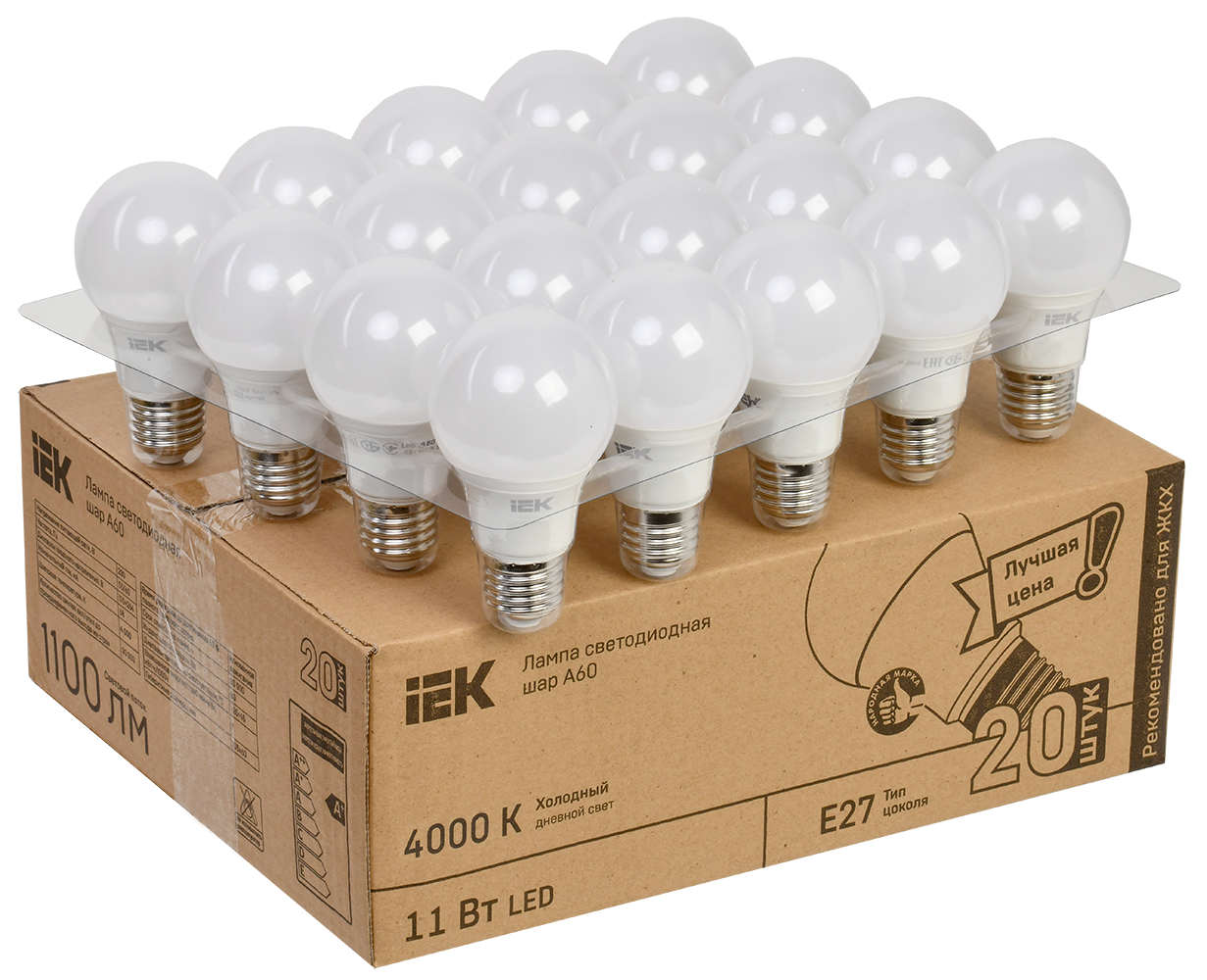 Лампа светодиодная A60 груша 11Вт 230В 4000К E27 (20шт/жкхпак) IEK LLE-A60-11-230-40-E27-20