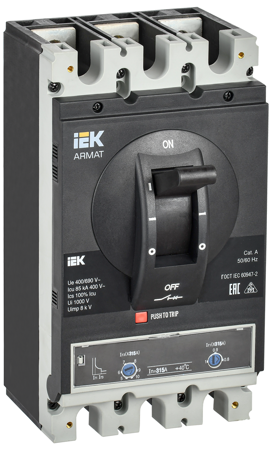 ARMAT Автоматический выключатель в литом корпусе 3P типоразмер H 85кА 315А расцепитель термомагнитный регулируемый IEK AR-MCCB-3H-085-0315A-ATUC