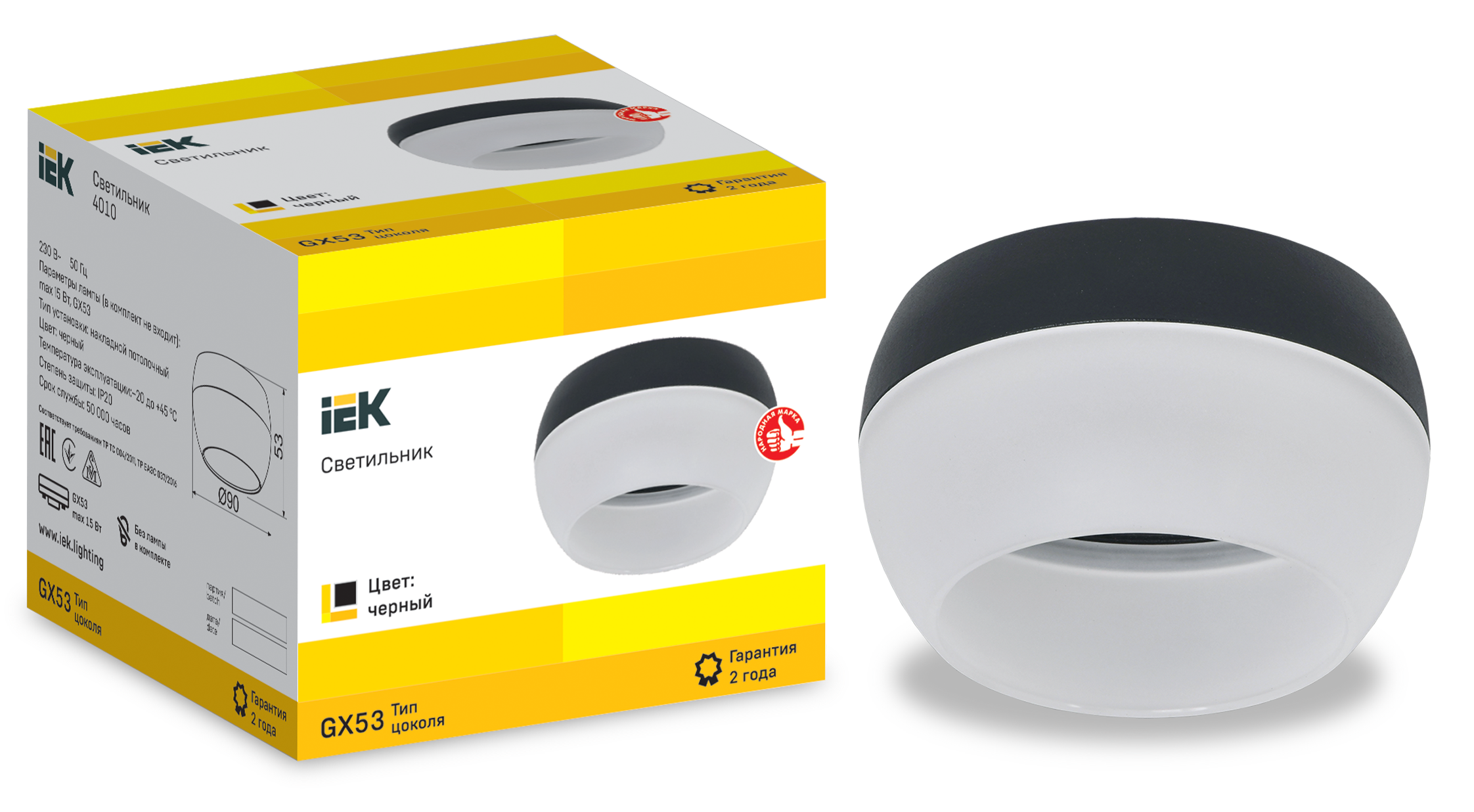 LIGHTING Светильник 4010 накладной потолочный под лампу GX53 черный IEK - Фото 2