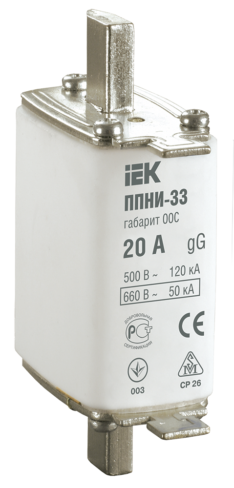 Плавкая вставка предохранителя ППНИ-33 габарит 00С 20А IEK DPP11-020