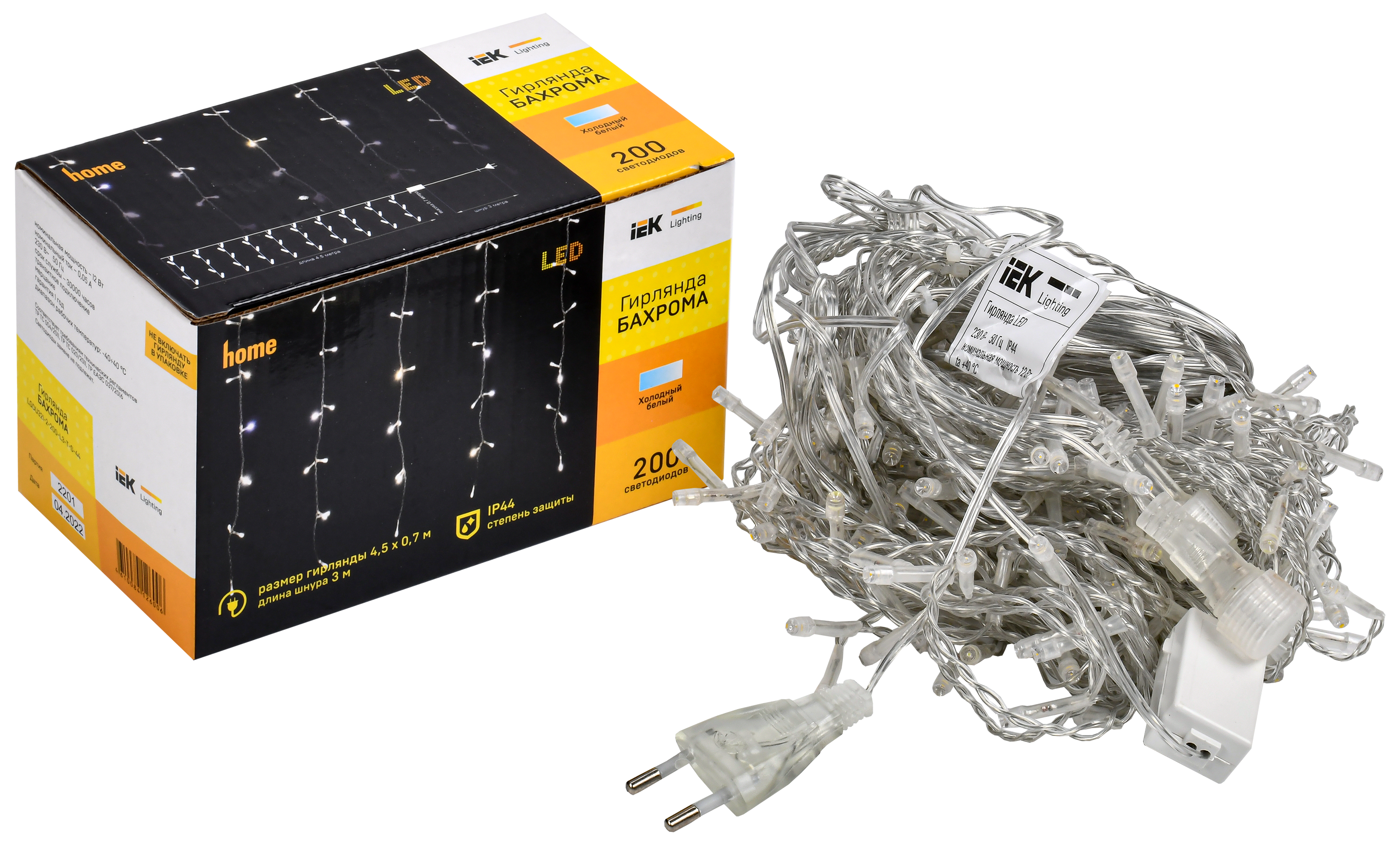 LIGHTING Гирлянда бахрома 4,5х0,7м 200 светодиодов белый свет IP44 прозрачный шнур 3м 230В мерцание транзит IEK - Фото 2