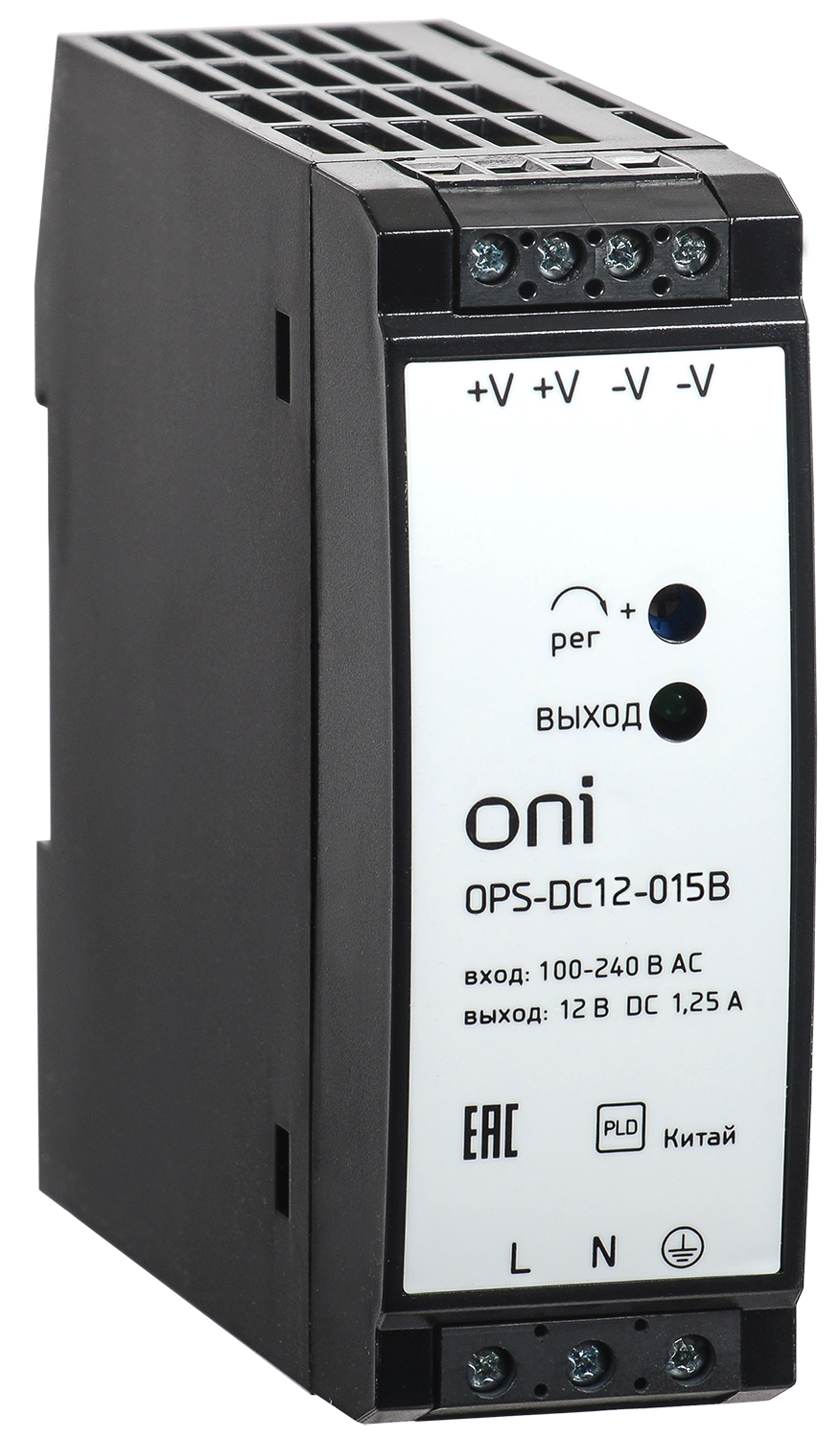 Блок питания OPS 220В AC/12В DC 1,25А 15Вт ONI OPS-DC12-015B