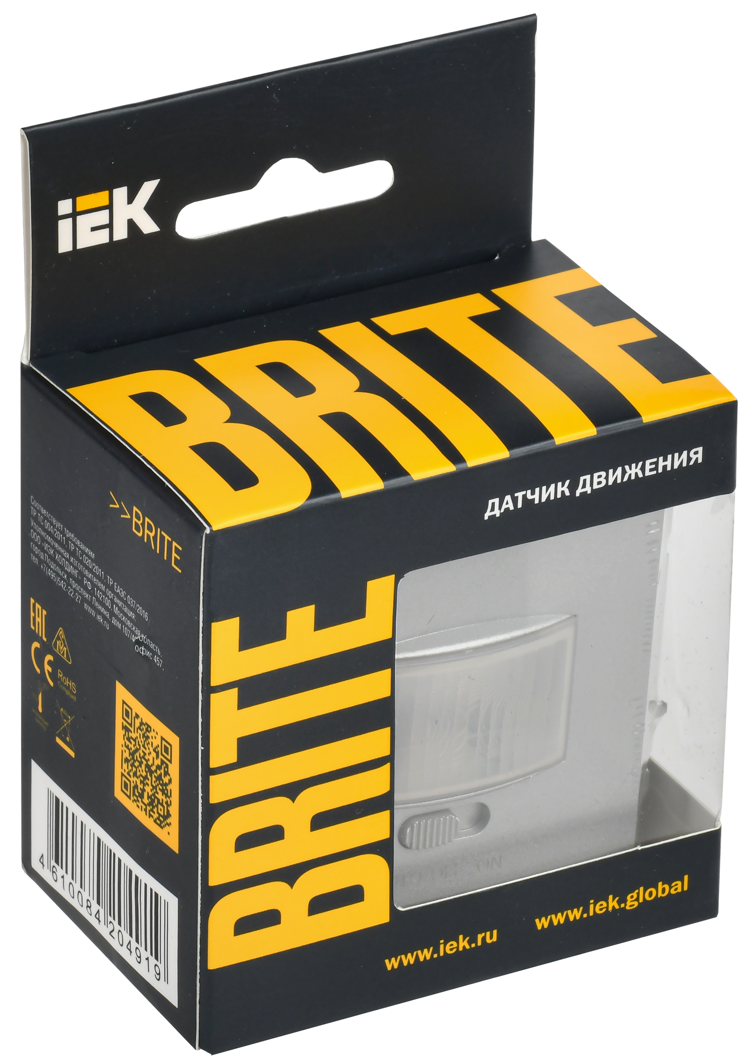 BRITE Датчик движения ДС10-1-БрА алюминий IEK - Фото 2