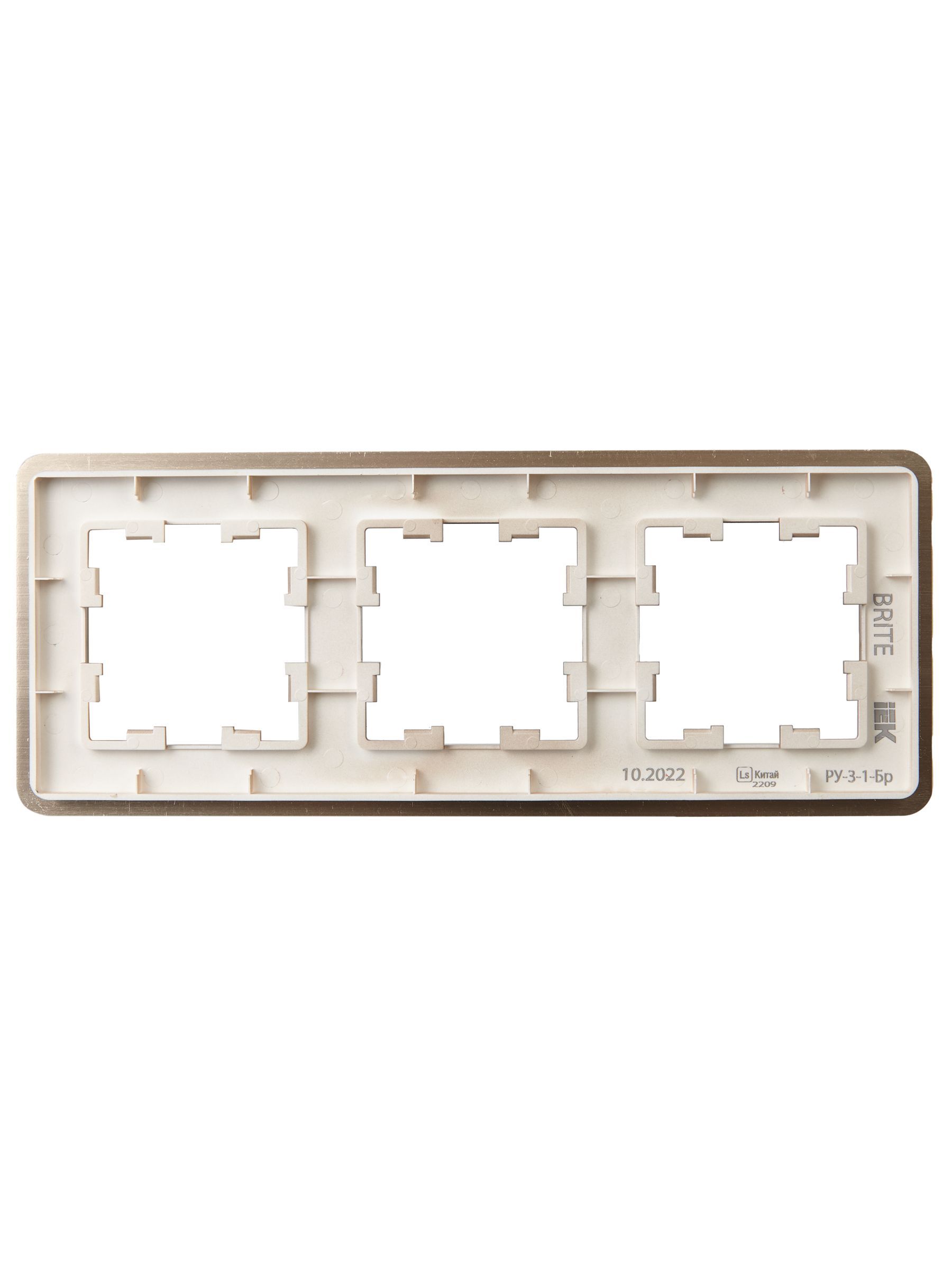 BRITE Рамка 3-местная РУ-3-1-Бр металл шампань RE AL IEK - Фото 7