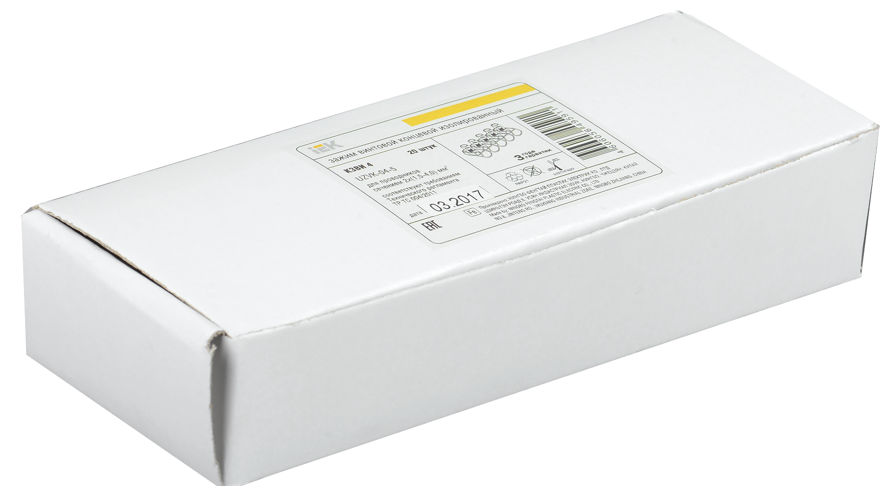 Зажим винтовой концевой изолированный КЗВИ 4,0мм2 (5x1) IEK - Фото 2