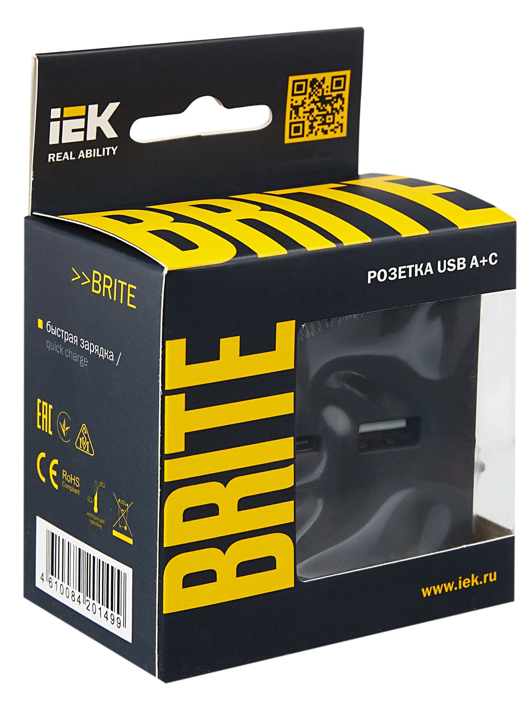 BRITE Розетка USB A+C 18Вт РЮ11-1-БрГ графит IEK - Фото 4