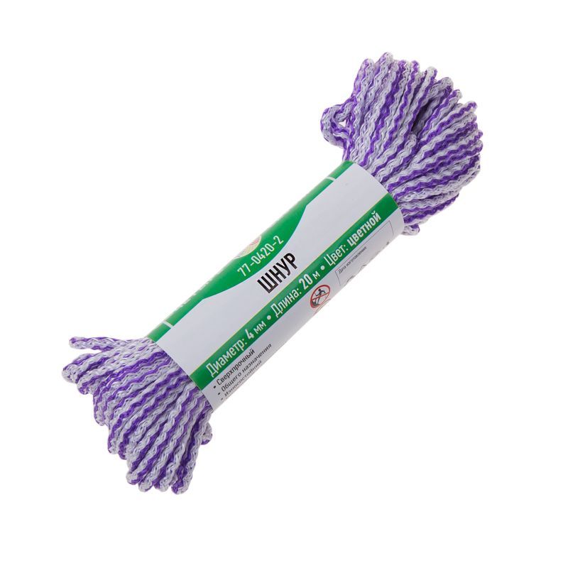 Шнур ∅4 мм ЧЕТЫРЕ СЕЗОНА 20 м цветной 77-0420-2