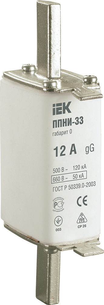 Плавкая вставка предохранителя ППНИ-33 габарит 0 12А IEK DPP20-012