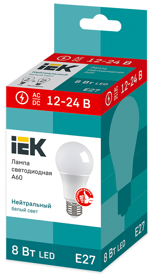 Лампа светодиодная A60 груша 8Вт 12-24В 4000К E27 IEK - Фото 2