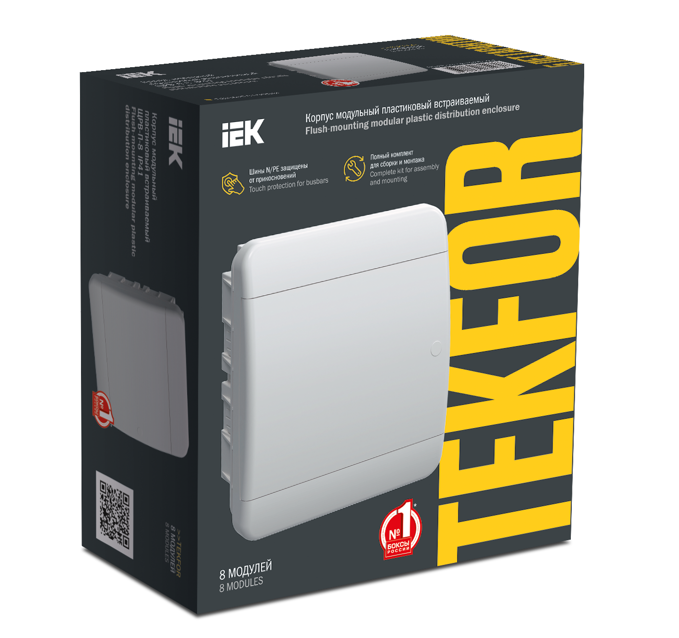 TEKFOR Корпус пластиковый ЩРВ-П-8 IP41 белая дверь IEK - Фото 2