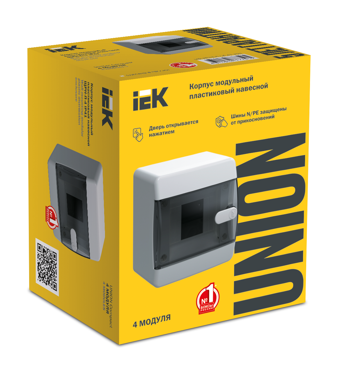 UNION Compact Корпус пластиковый ЩРН-П-4 IP41 черная прозрачная дверь IEK - Фото 2