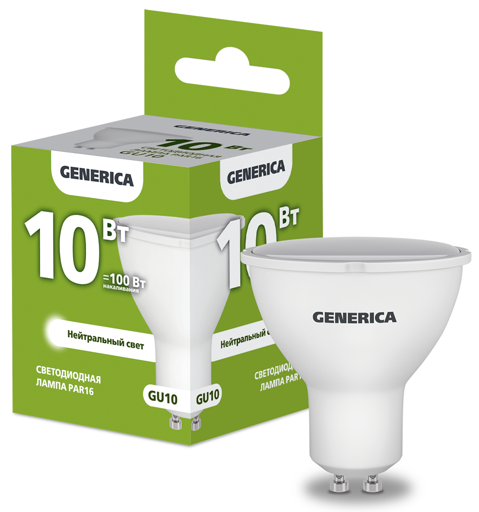 Лампа светодиодная PAR16 софит 10Вт 230В 4000К GU10 GENERICA LL-PAR16-10-230-40-GU10-G