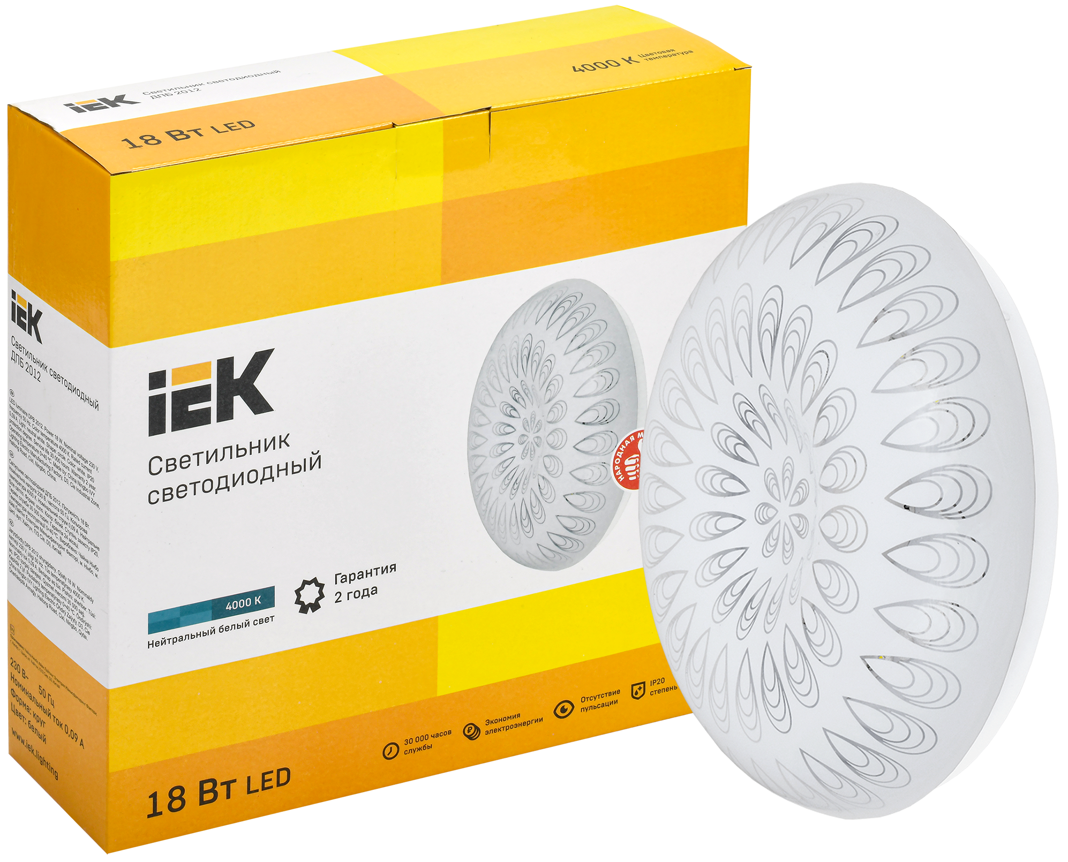 Светильник светодиодный ДПБ 2012 18Вт IP20 4000К круг белый IEK - Фото 2