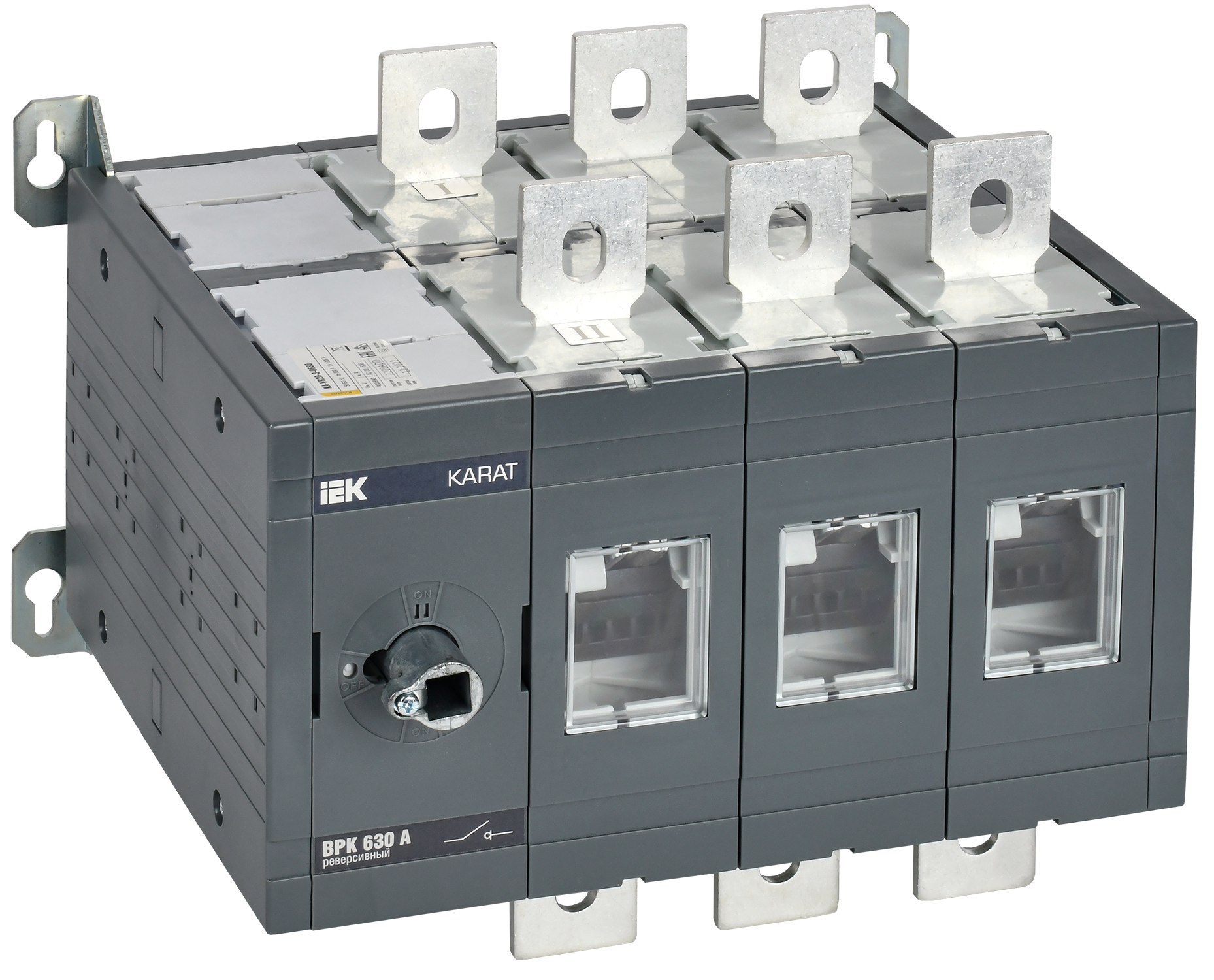 KARAT Выключатель-разъединитель ВРК реверсивный без рукоятки управления 3P 630А IEK KA-VR20-3-0630