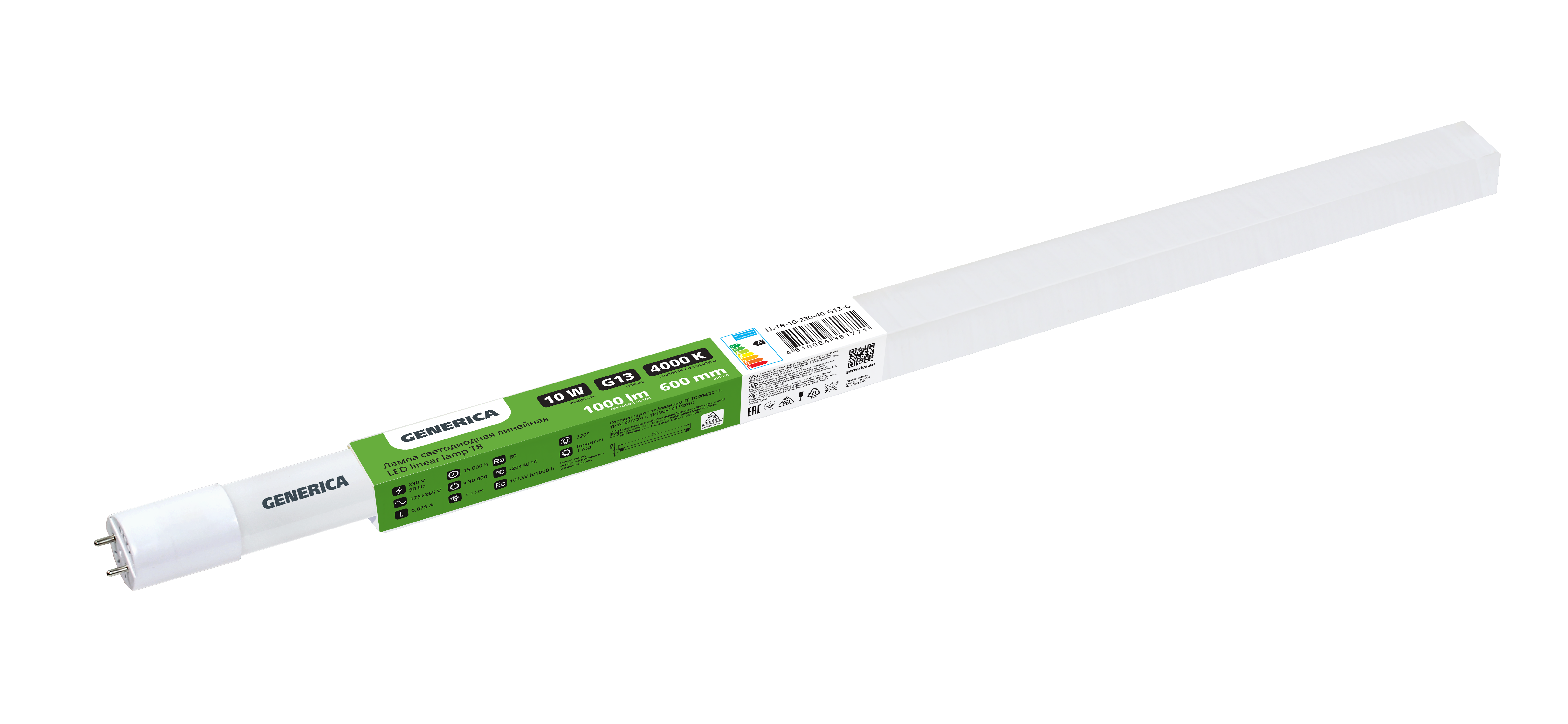 Лампа светодиодная T8 линейная 600мм 10Вт 230В 4000К G13 GENERIсA LL-T8-10-230-40-G13-G