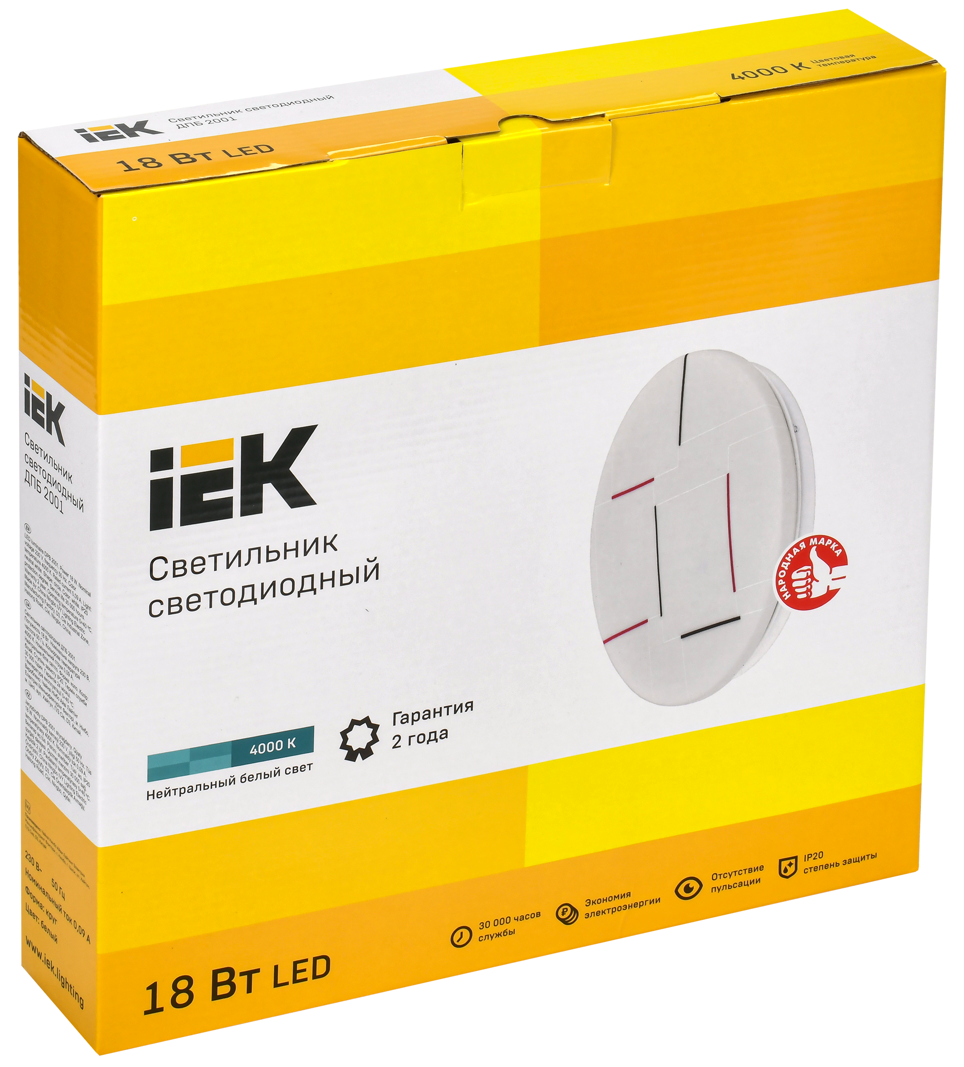 Светильник светодиодный ДПБ 2001 18Вт IP20 4000К круг белый IEK