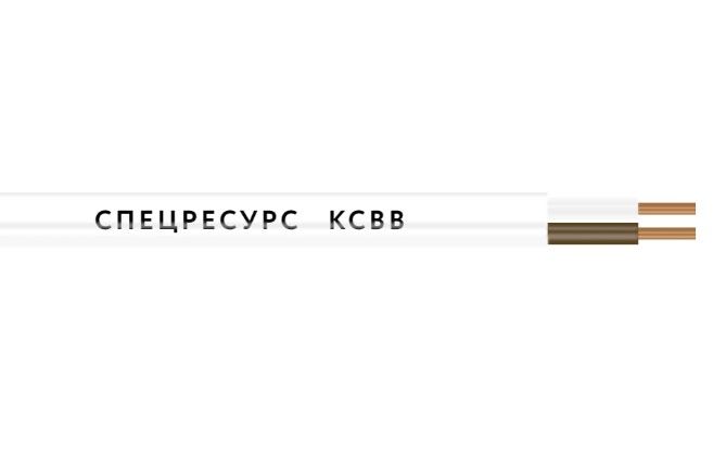 Кабель КCВЭB 2х0,5 Спецресурс 440