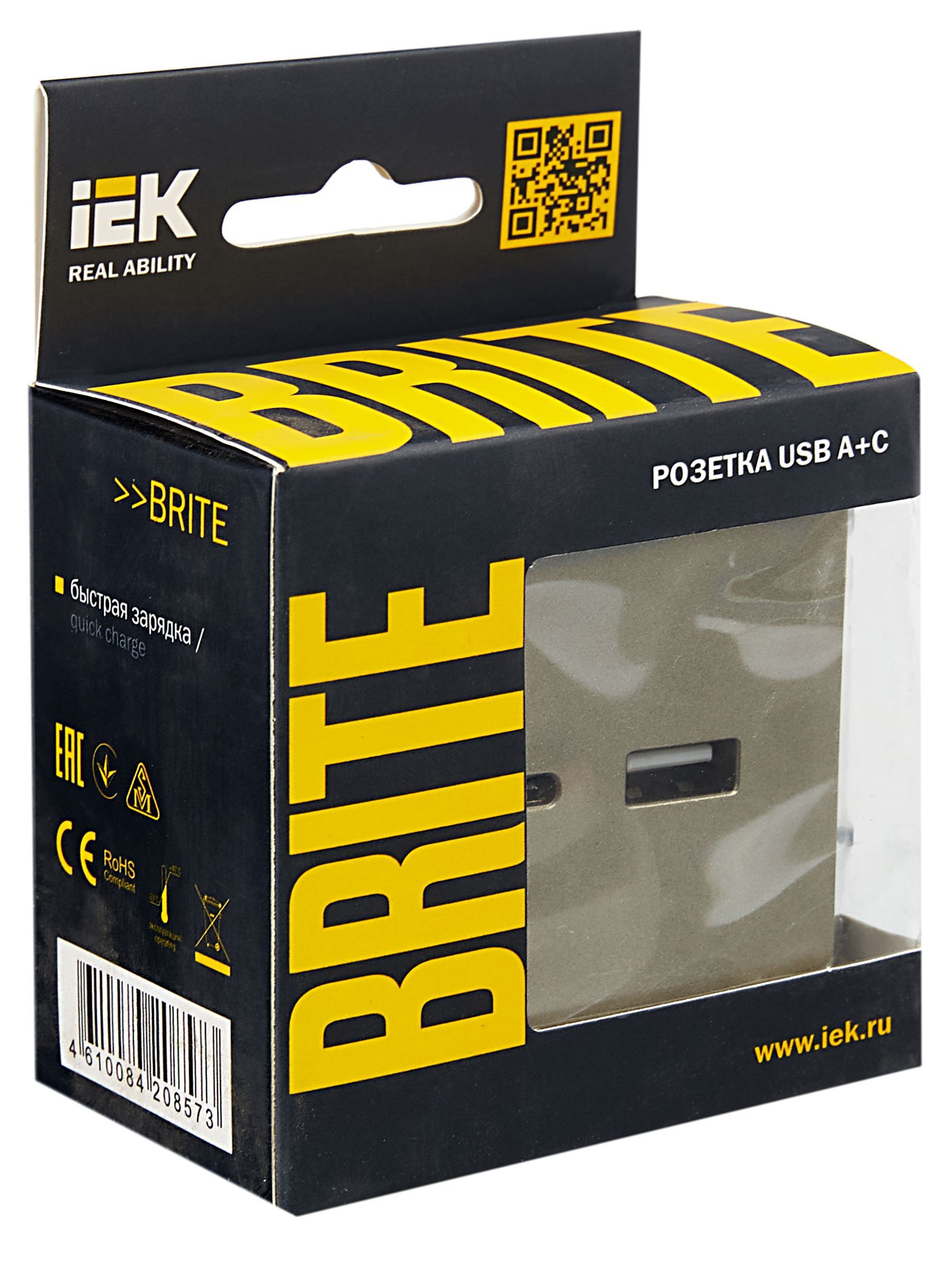 BRITE Розетка USB A+C 18Вт РЮ11-1-БрШ шампань IEK - Фото 3