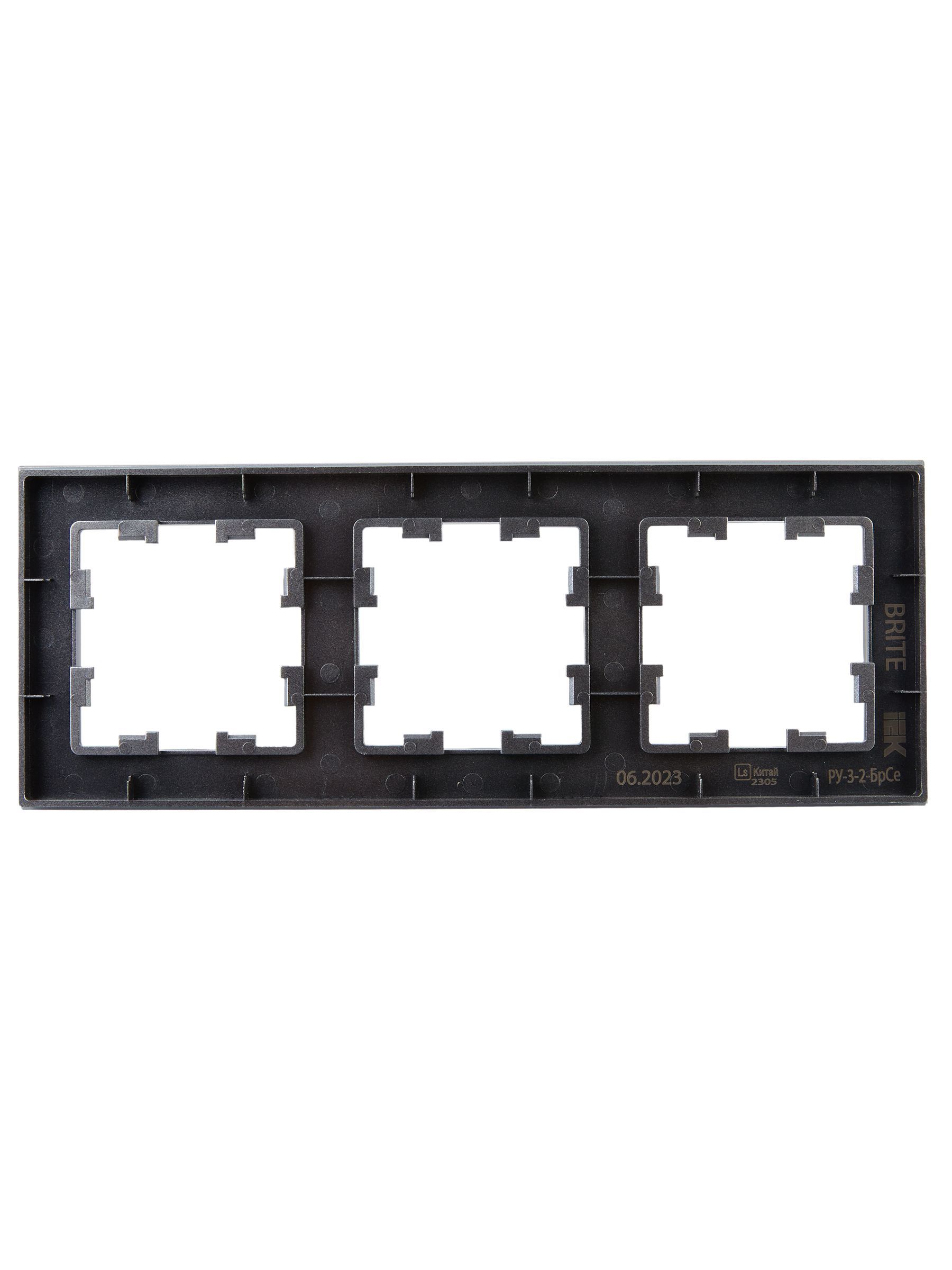 BRITE Рамка 3 -местная РУ-3-2-БрСе стекло серый IEK - Фото 6