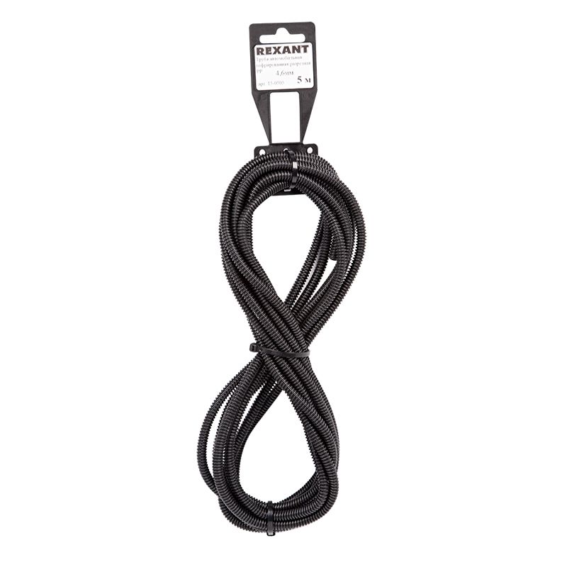 Труба автомобильная гофрированная ПП, Ø4,7мм, разрезная (бухта 5 м/уп) REXANT