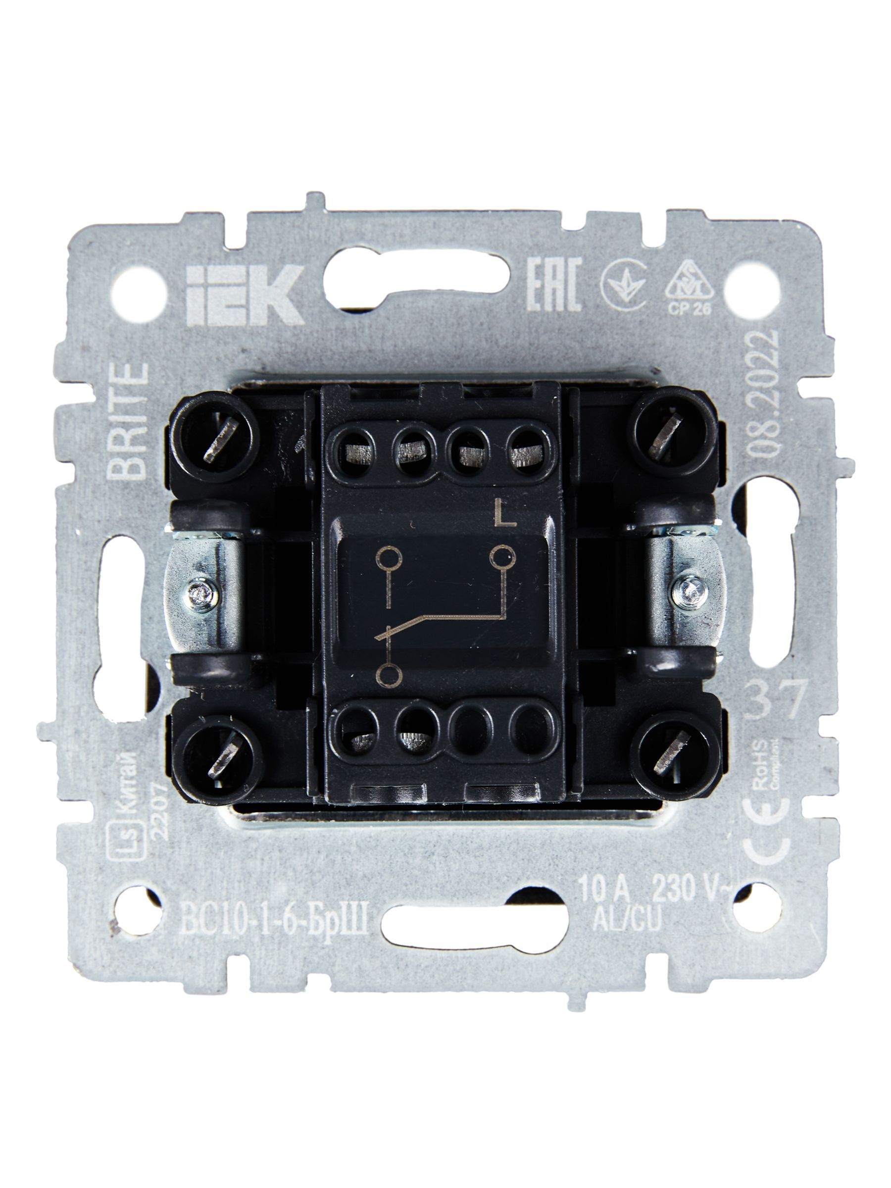 BRITE Выключатель 1-клавишный проходной 10А ВС10-1-6-БрШ шампань IEK - Фото 5