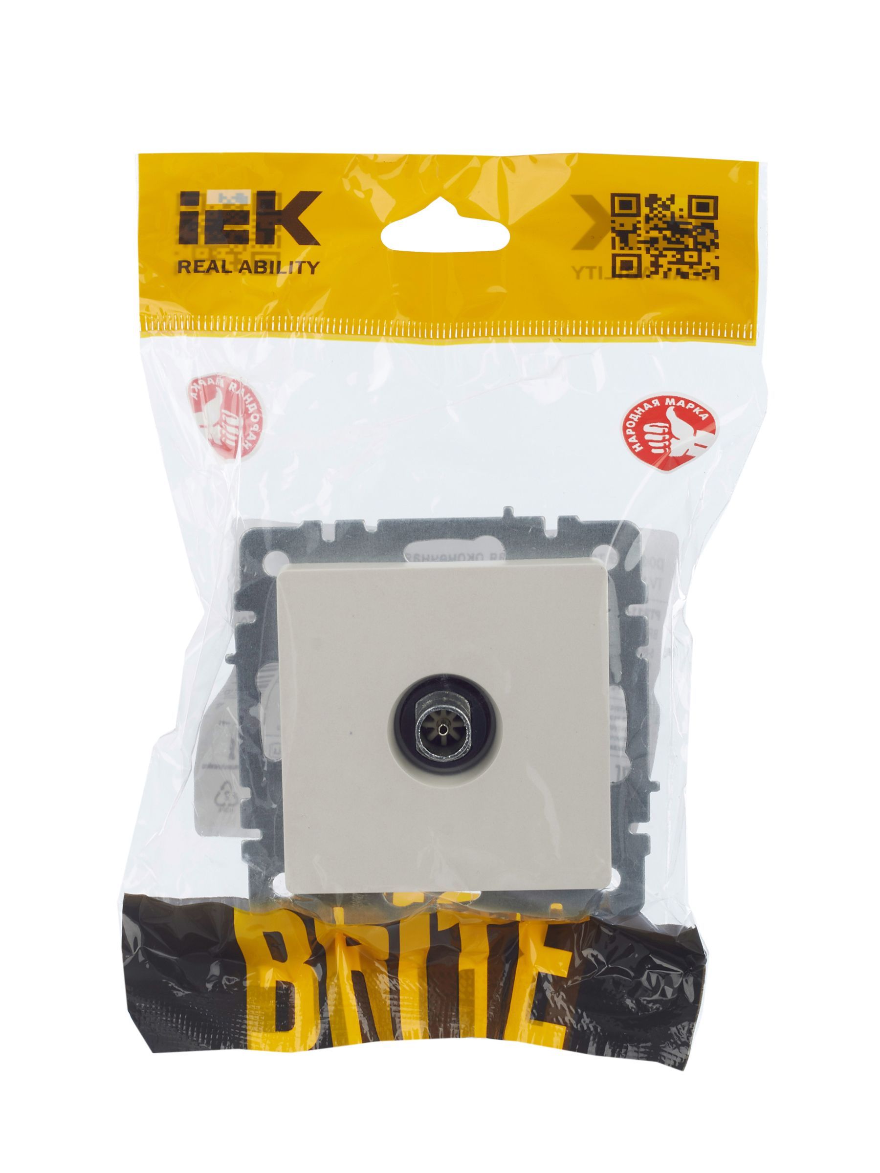 BRITE Розетка TV оконечная РТВ11-0-БрЖ жемчуг IEK - Фото 4