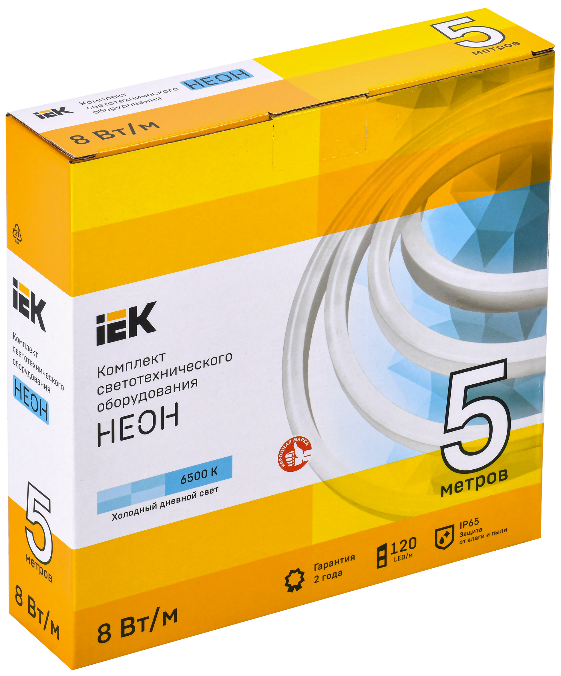 Комплект светодиодной подсветки "Неон" (лента LED 5м LSR5-2835W120-8-IP65-220В + драйвер) IEK
