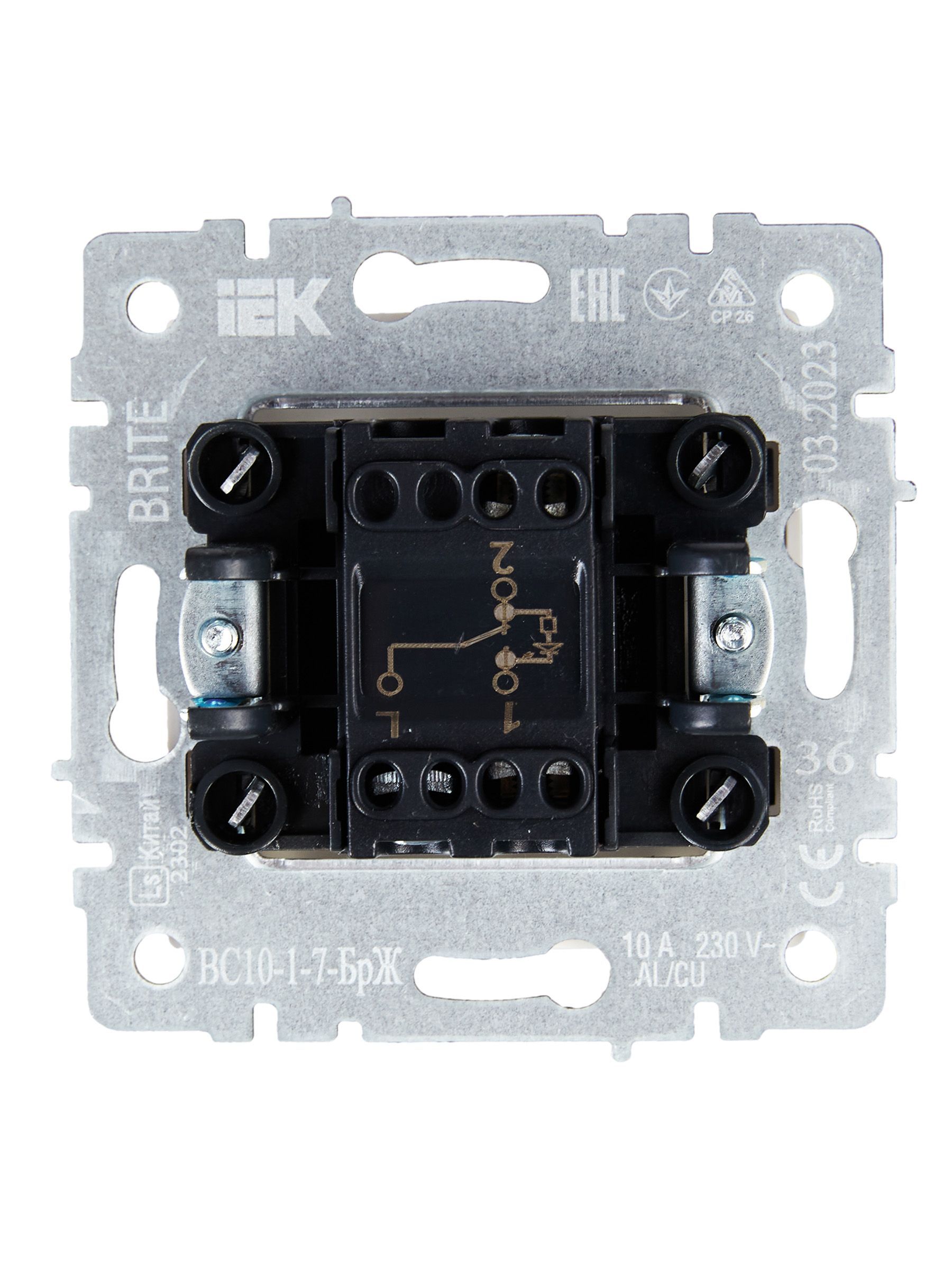BRITE Выключатель 1-клавишный проходной с индикацией 10А ВС10-1-7-БрЖ жемчуг IEK - Фото 6